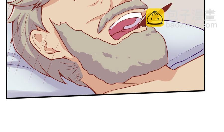 第90话 千金十一决(1/2)-第90话