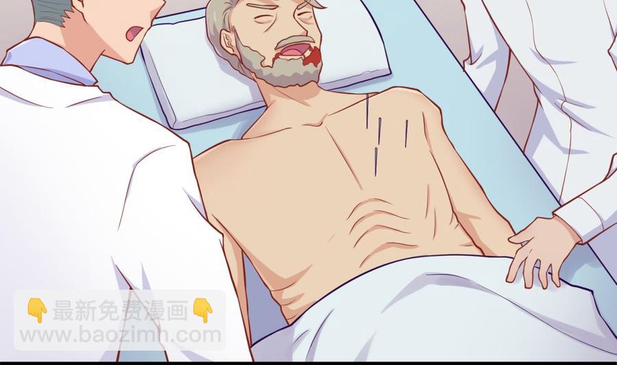 第90话 千金十一决(1/2)-第90话