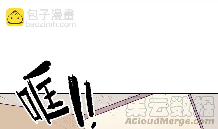 第90话 千金十一决(1/2)-第90话