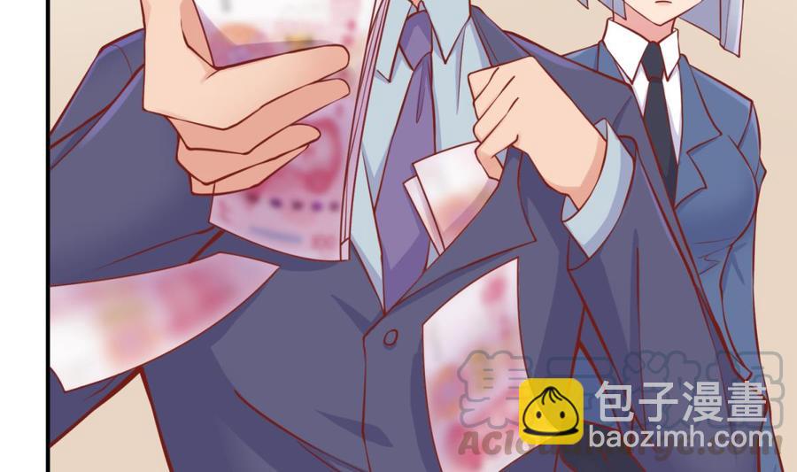 第90话 千金十一决(1/2)-第90话