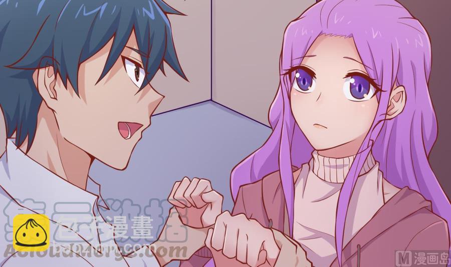 第92话 擦干眼泪陪你(1/2)-第92话