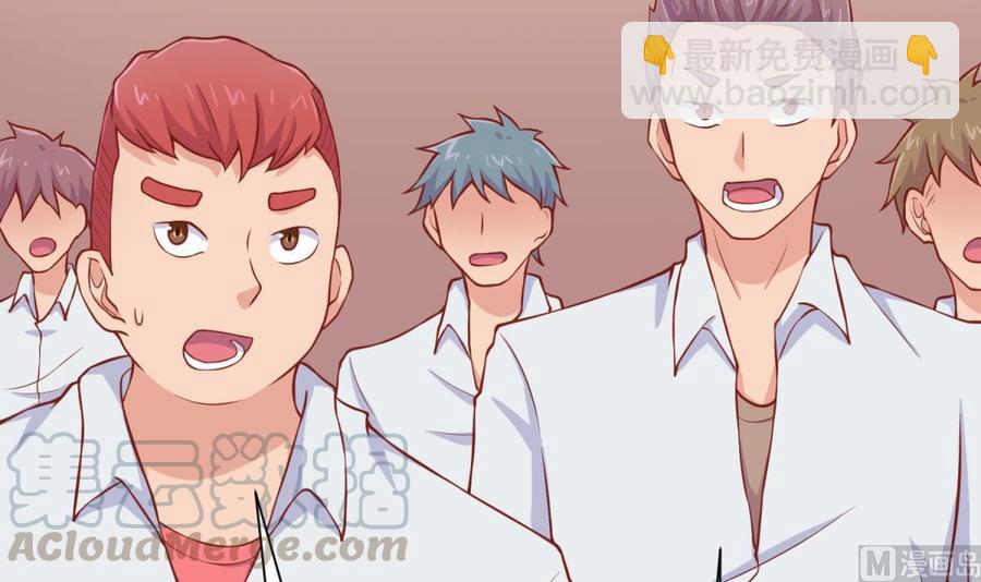 第92话 擦干眼泪陪你(1/2)-第92话