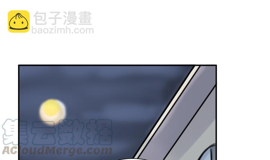 第92话 擦干眼泪陪你(1/2)-第92话