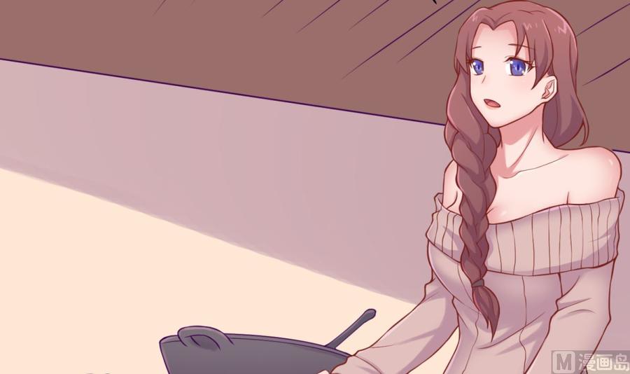 第92话 擦干眼泪陪你(1/2)-第92话