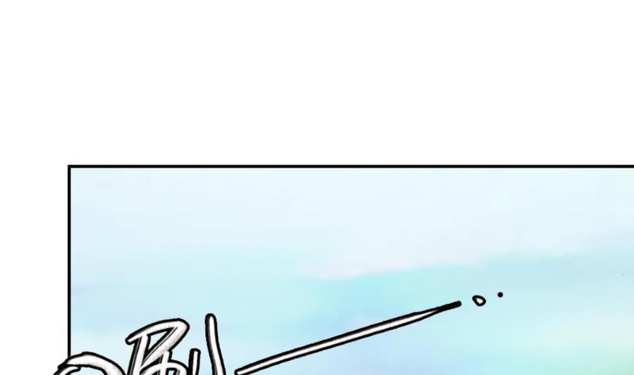 第94话 这是防身内裤！(1/2)-第94话