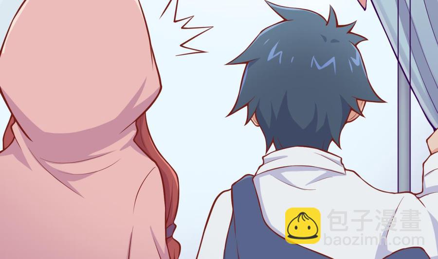 第94话 这是防身内裤！(1/2)-第94话