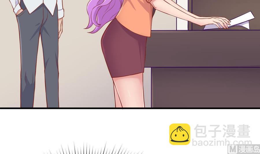 第96话 医馆的第一夜(1/2)-第96话