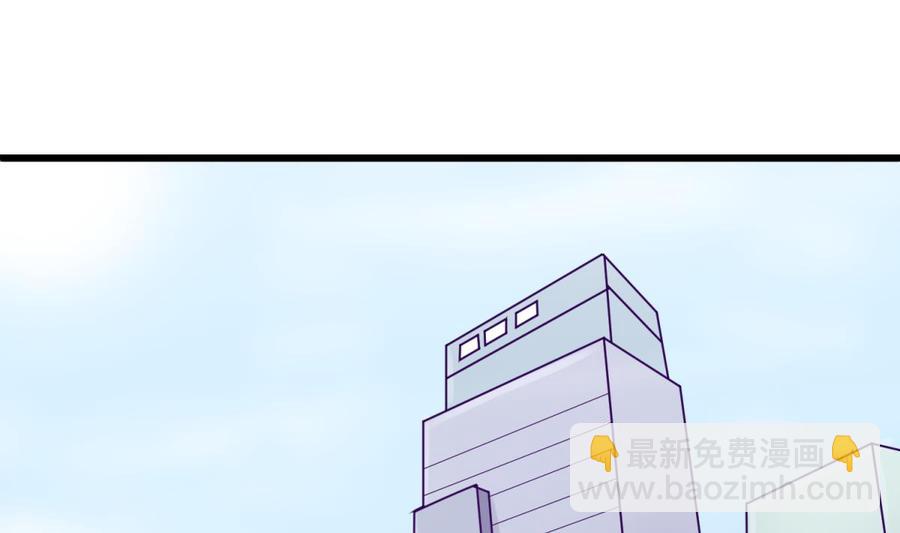 第96话 医馆的第一夜(1/2)-第96话