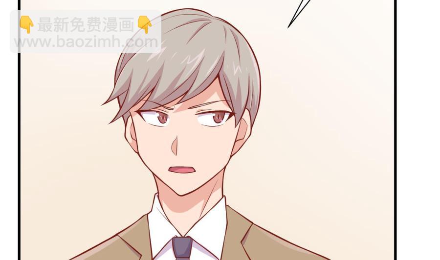 第96话 医馆的第一夜(1/2)-第96话