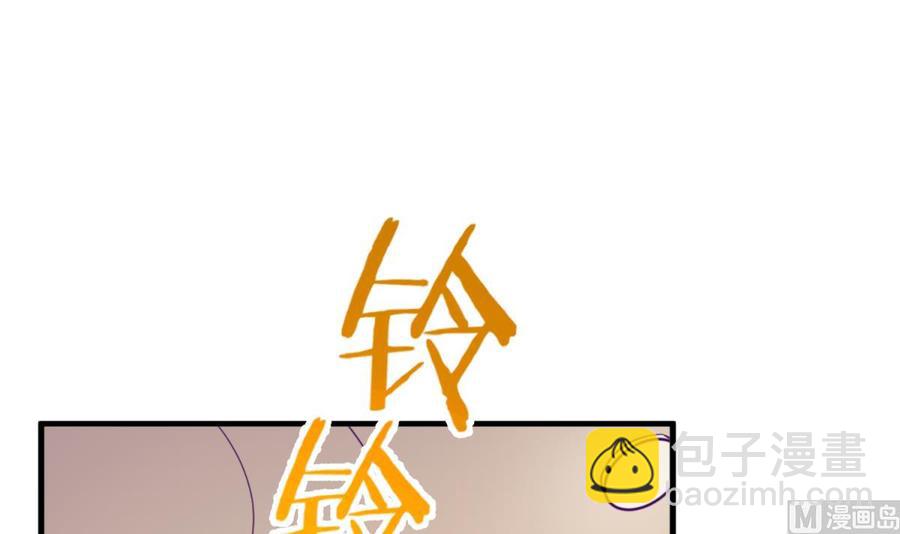 第98话 谁安排的医闹？(1/2)-第98话