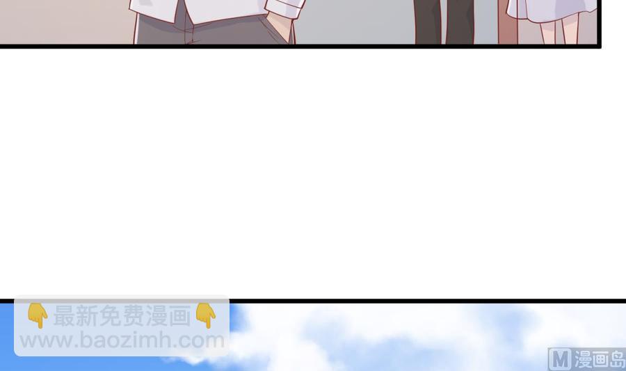 第98话 谁安排的医闹？(1/2)-第98话