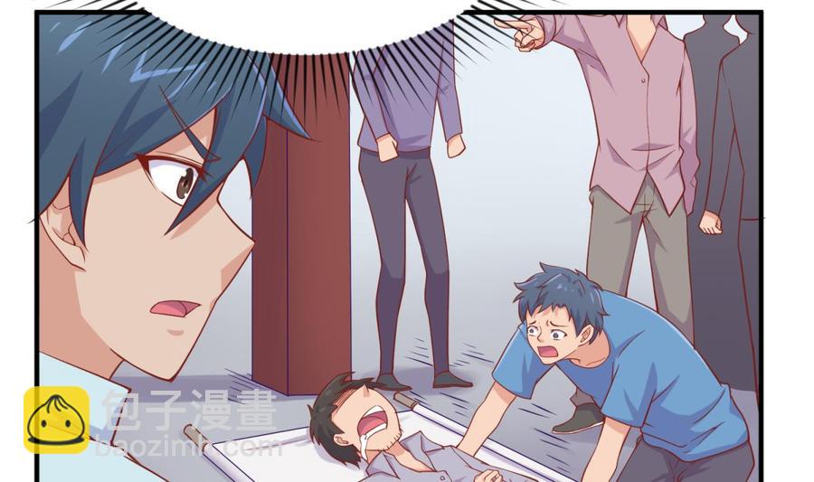 第98话 谁安排的医闹？(1/2)-第98话