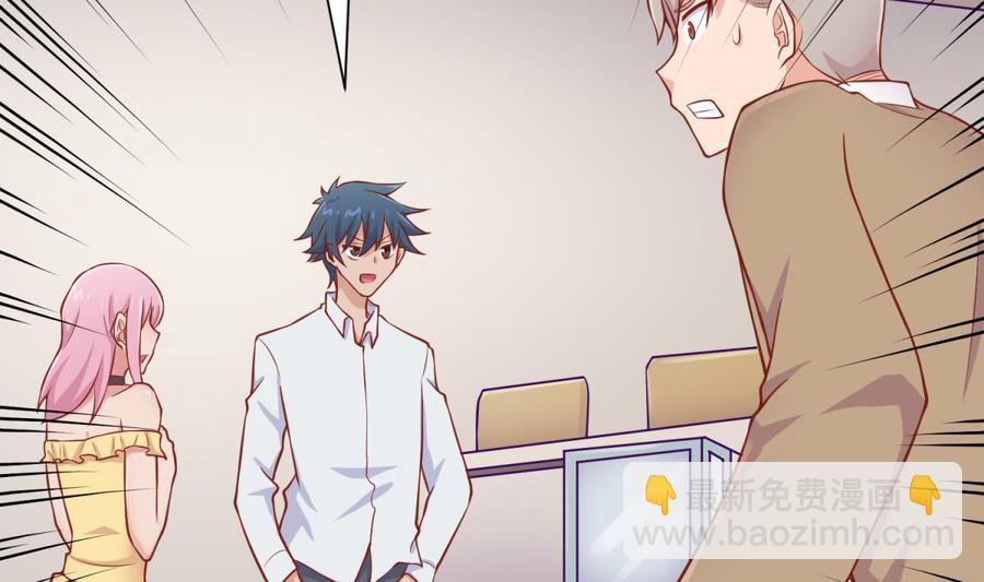 第98话 谁安排的医闹？(1/2)-第98话