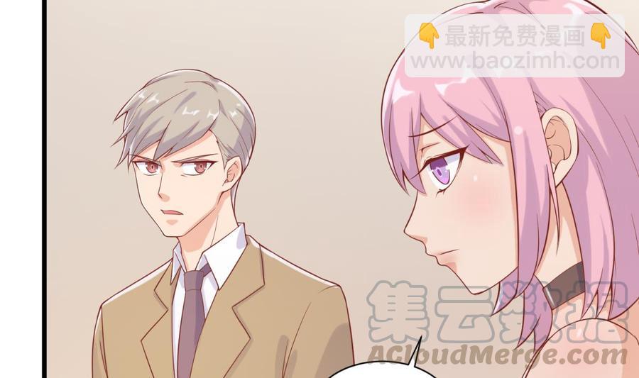 第98话 谁安排的医闹？(1/2)-第98话