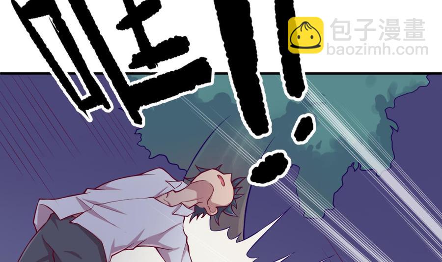 第100话 夜行女杀手(1/2)-第100话