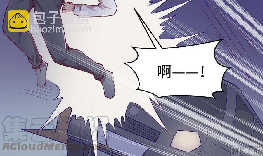 第100话 夜行女杀手(1/2)-第100话