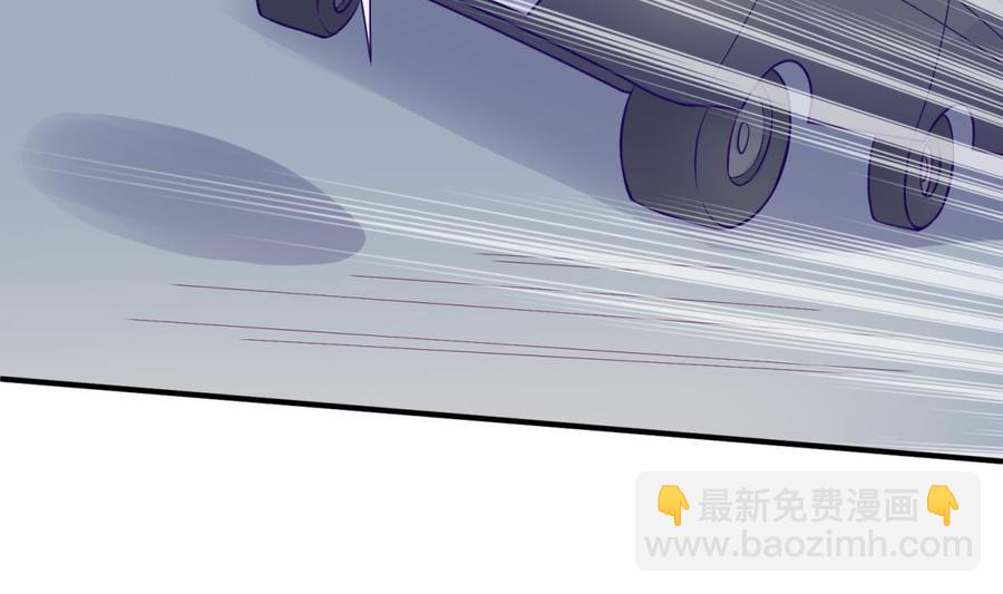 第100话 夜行女杀手(1/2)-第100话