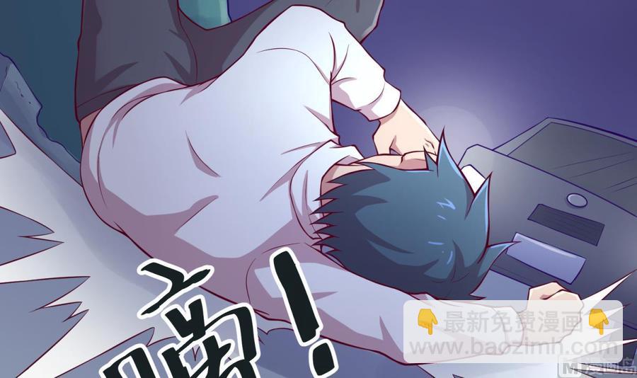 第100话 夜行女杀手(1/2)-第100话