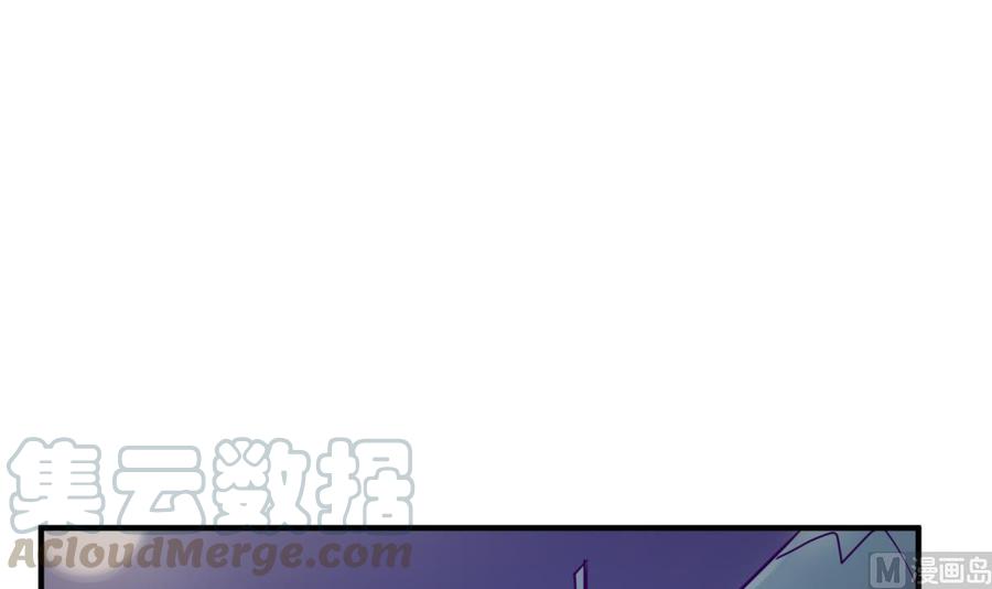 第100话 夜行女杀手(1/2)-第100话