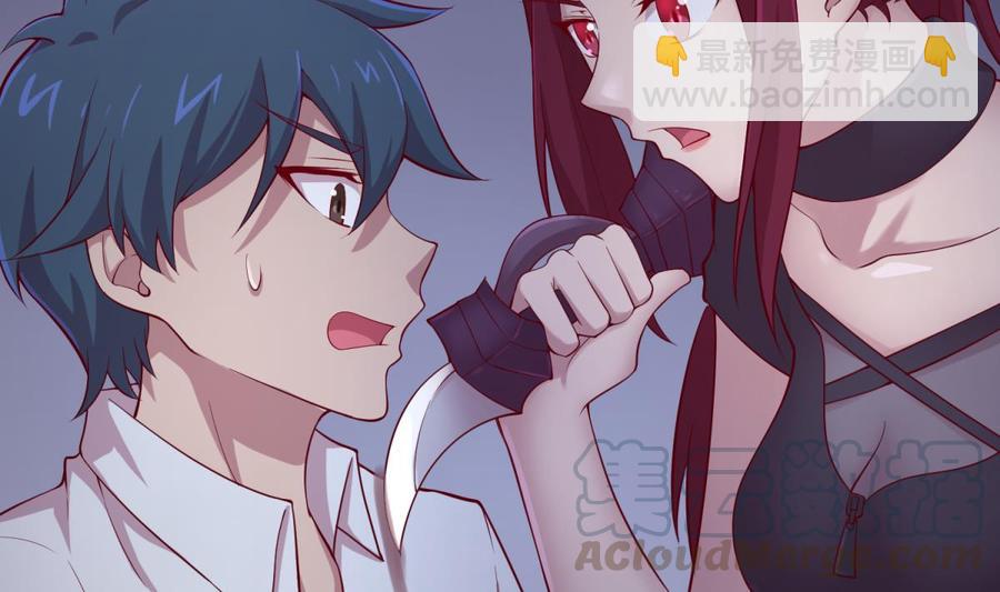 第100话 夜行女杀手(1/2)-第100话