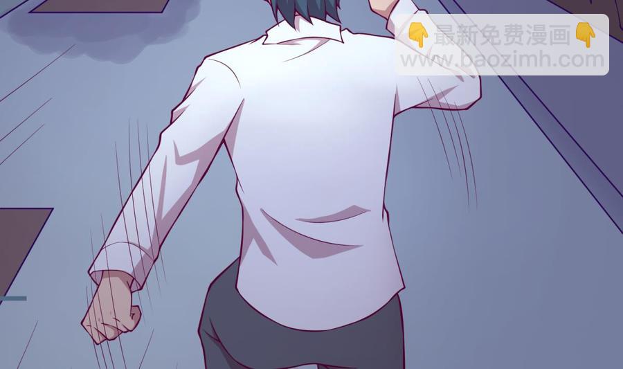 第100话 夜行女杀手(1/2)-第100话