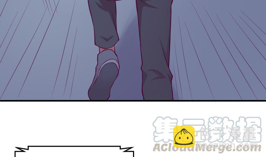 第100话 夜行女杀手(1/2)-第100话