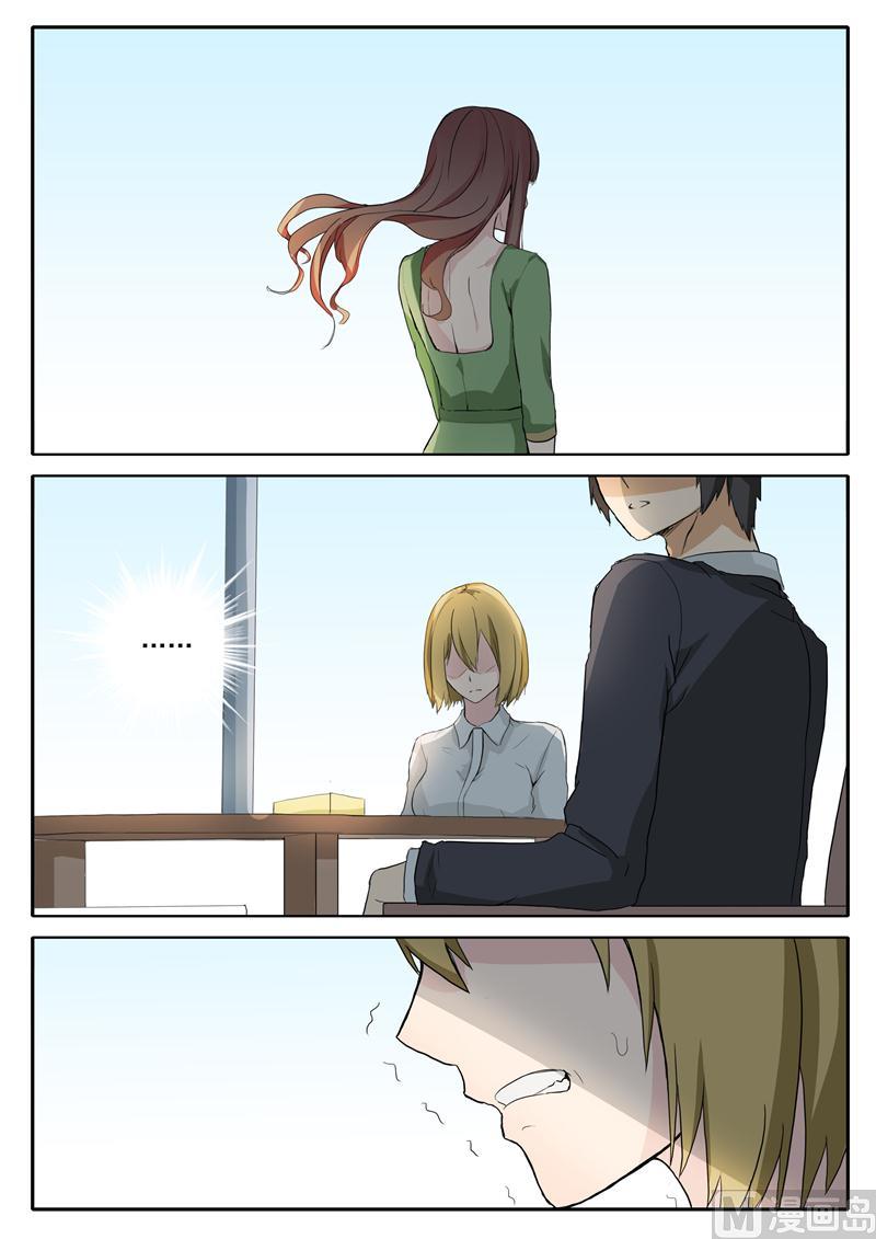 第30话 想不通理还乱-第30话