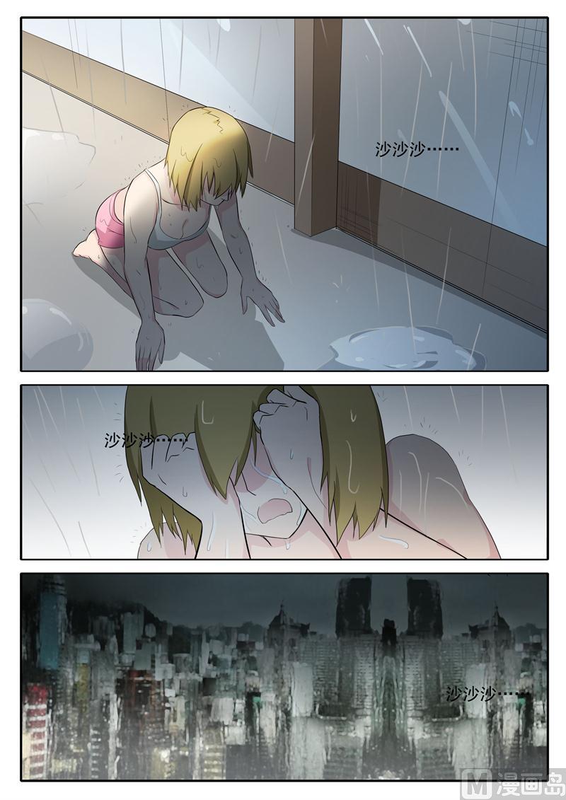 第34话 再来一次吧-第34话