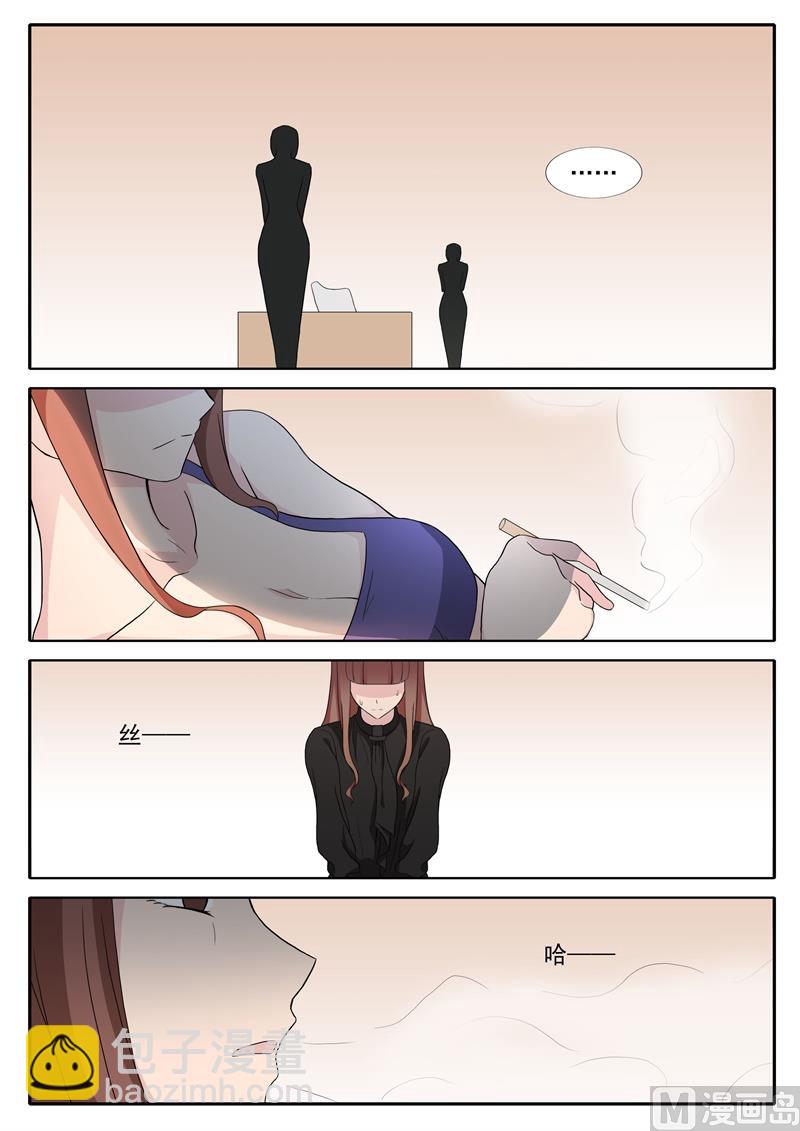 第40话 停职-第40话