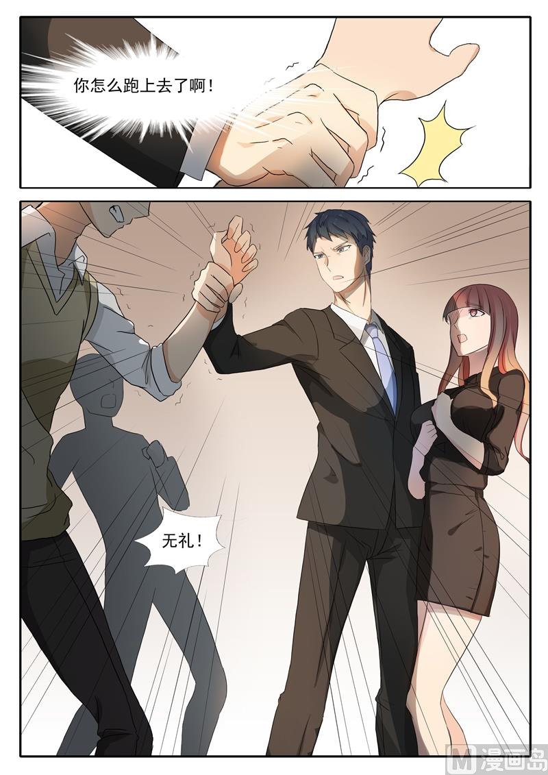 第42话 救场-第42话