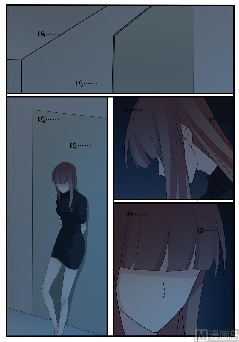 第62话 不死心-第62话