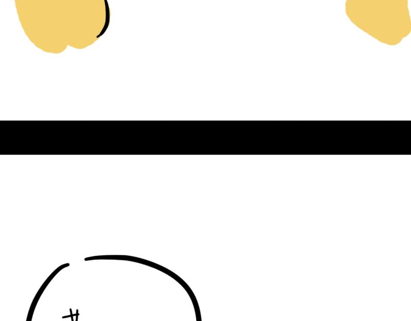 韦彤的漫画之路-第2话