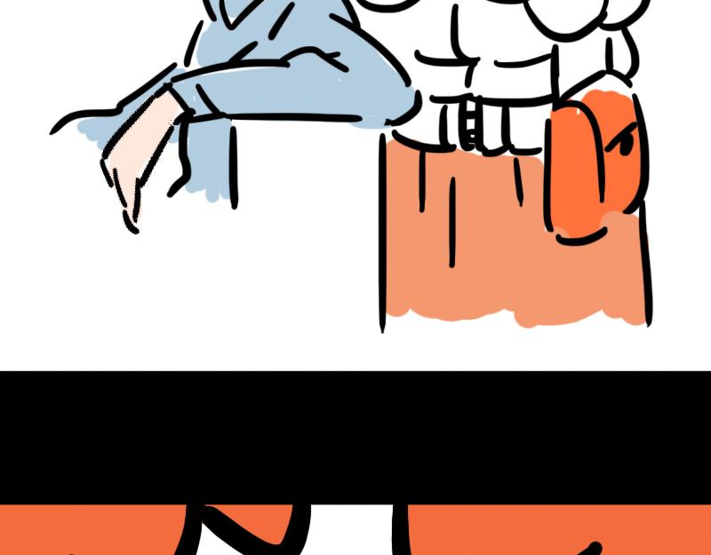 韦彤的漫画之路-第2话