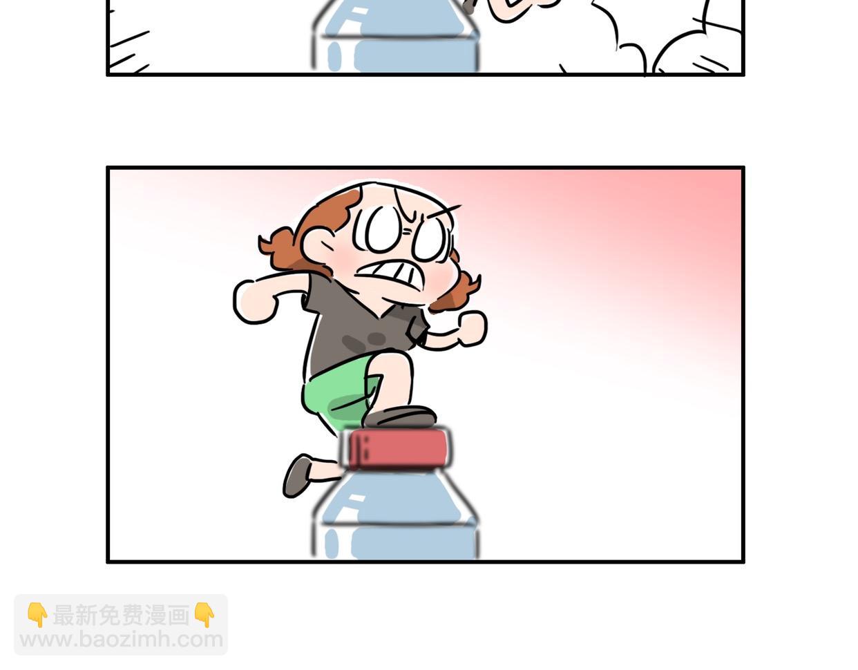 总有一个人在等你-第12话