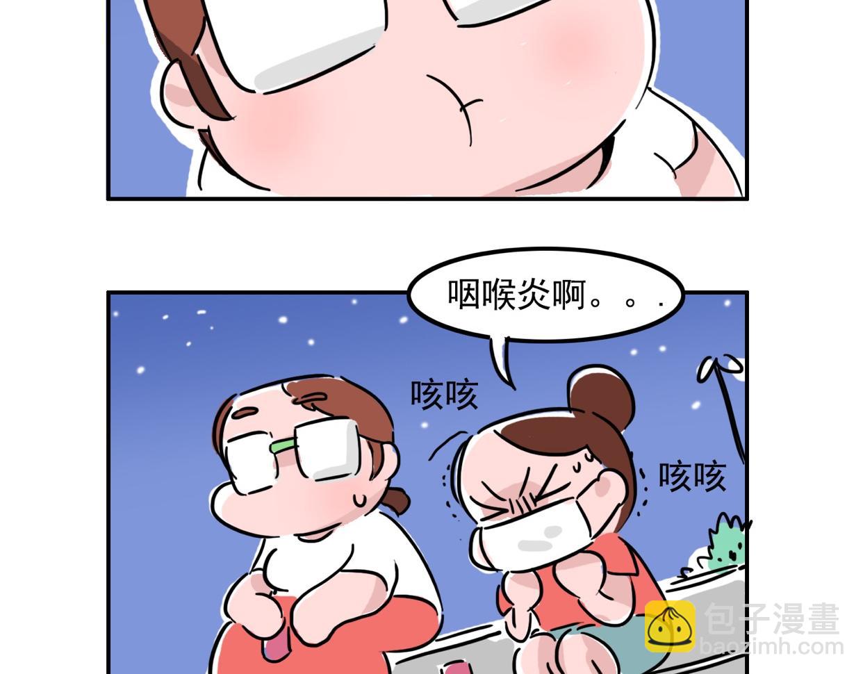 小机灵鬼-第14话