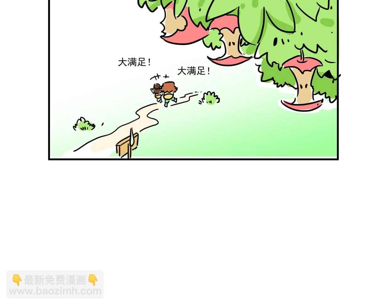 小机灵鬼-第14话