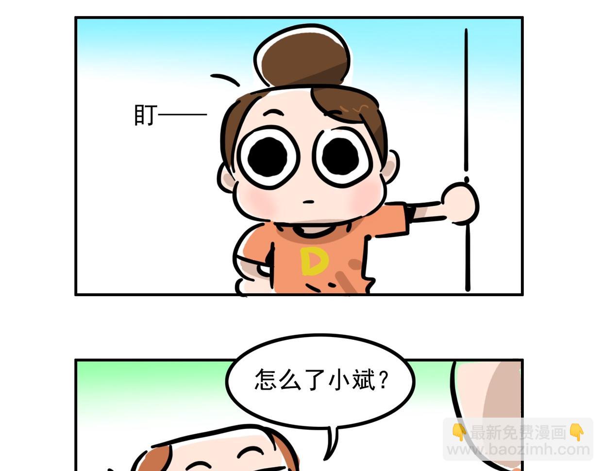 小机灵鬼-第14话