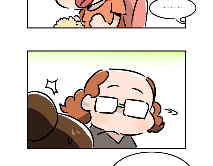 让我来考考你-第20话