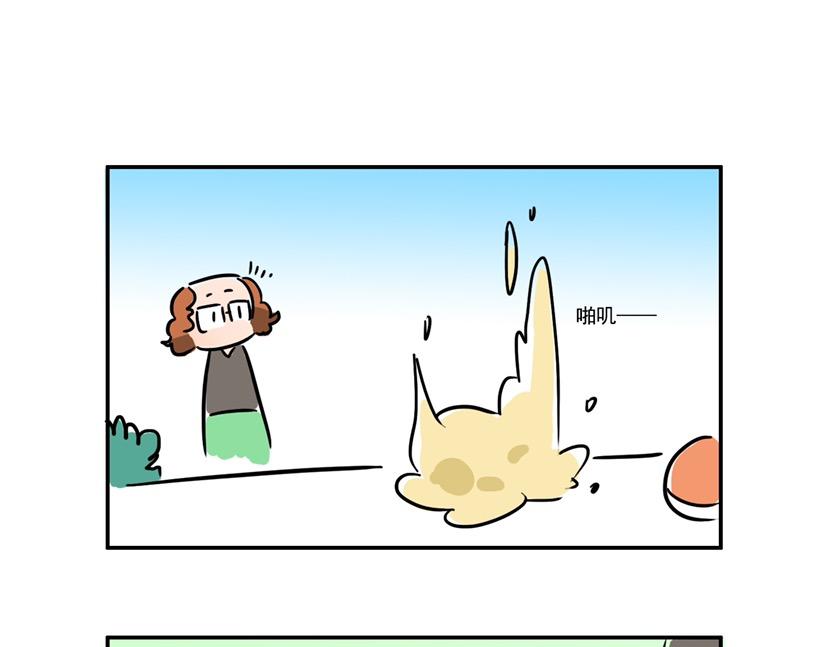 有时候也不想太年轻-第22话