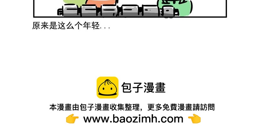 有时候也不想太年轻-第22话