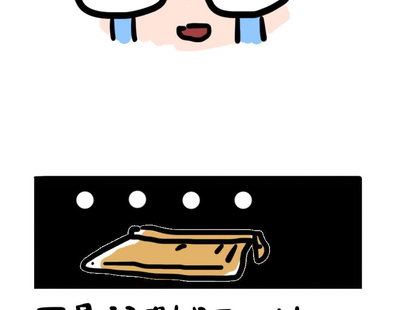 第6话 月末的大危机(1/2)-第6话