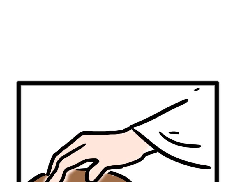 第6话 月末的大危机(1/2)-第6话