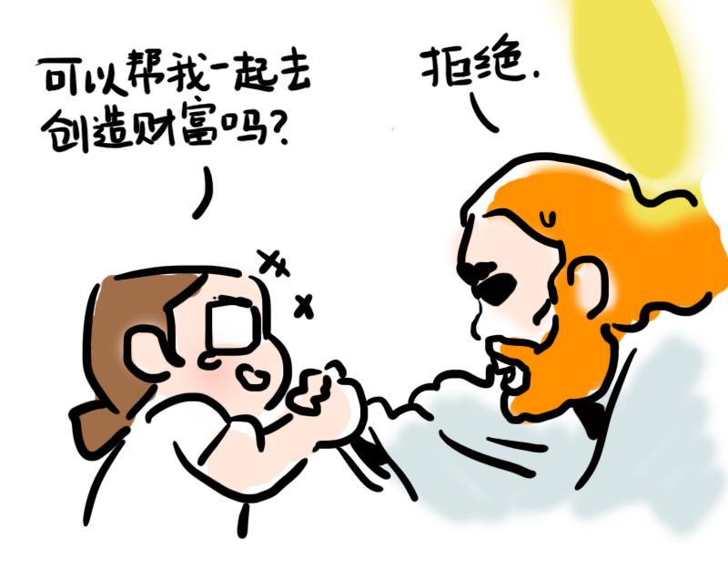 第6话 月末的大危机(1/2)-第6话