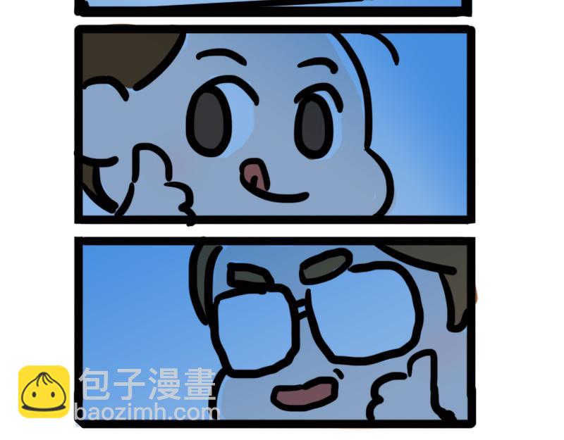 第6话 月末的大危机(1/2)-第6话