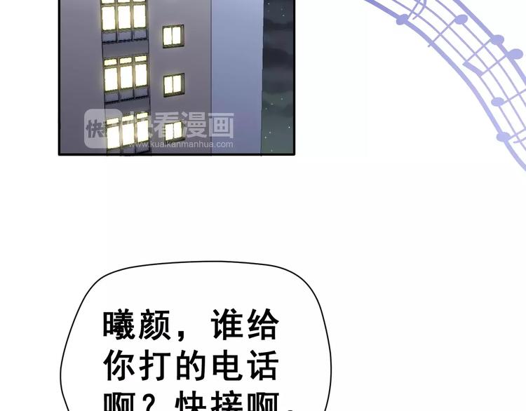 第11话 江边约会(1/2)-第12话