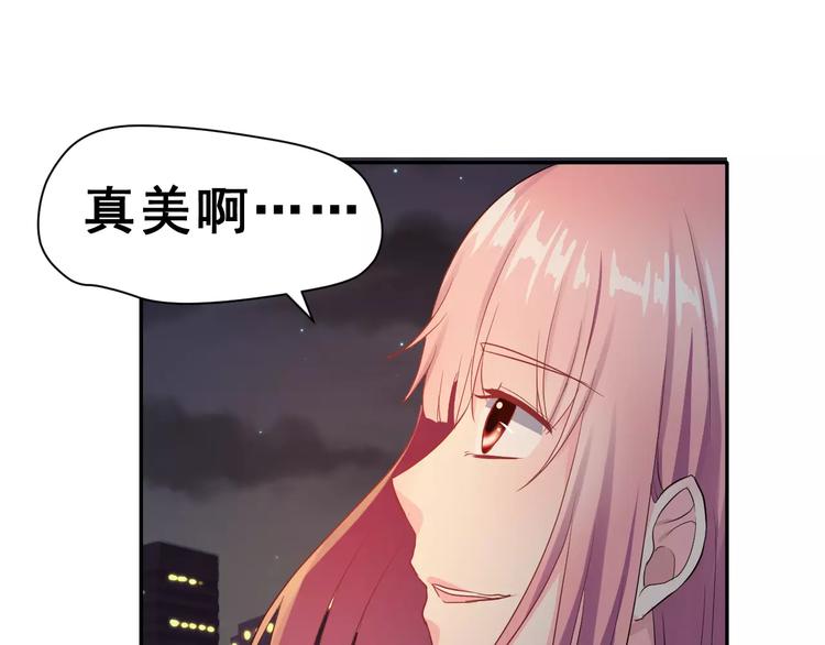 第11话 江边约会(1/2)-第12话