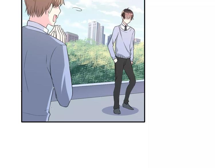 第二季 第1话 仓鼠女孩(1/4)-第14话