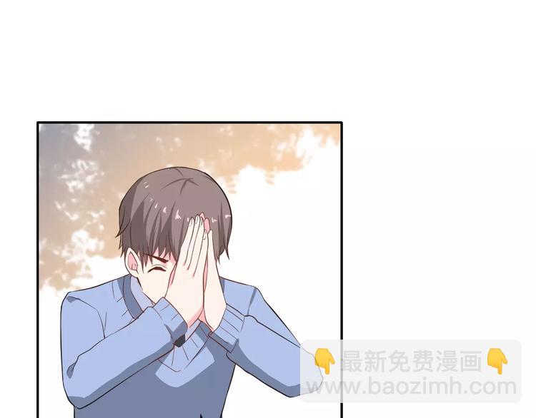 第二季 第1话 仓鼠女孩(1/4)-第14话