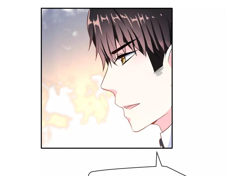 第二季 第1话 仓鼠女孩(1/4)-第14话