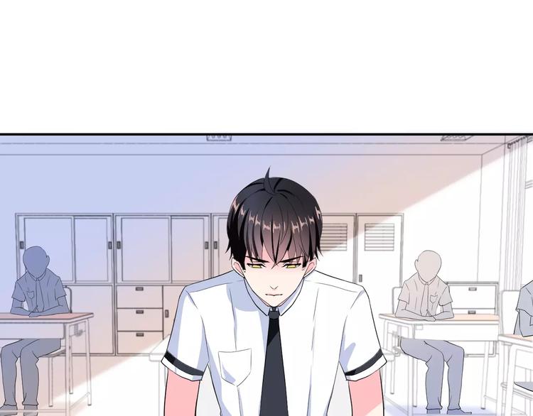 第二季 第1话 仓鼠女孩(1/4)-第14话